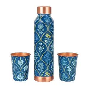 Handcrafted Meenakari Pure Copper Water Bottle
